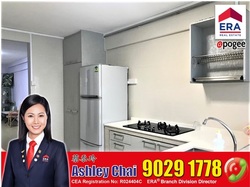 Blk 211 Tampines Street 23 (Tampines), HDB 3 Rooms #204955511